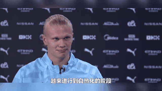关于新秀球队逆袭晋级，欧冠新星耀眼的信息